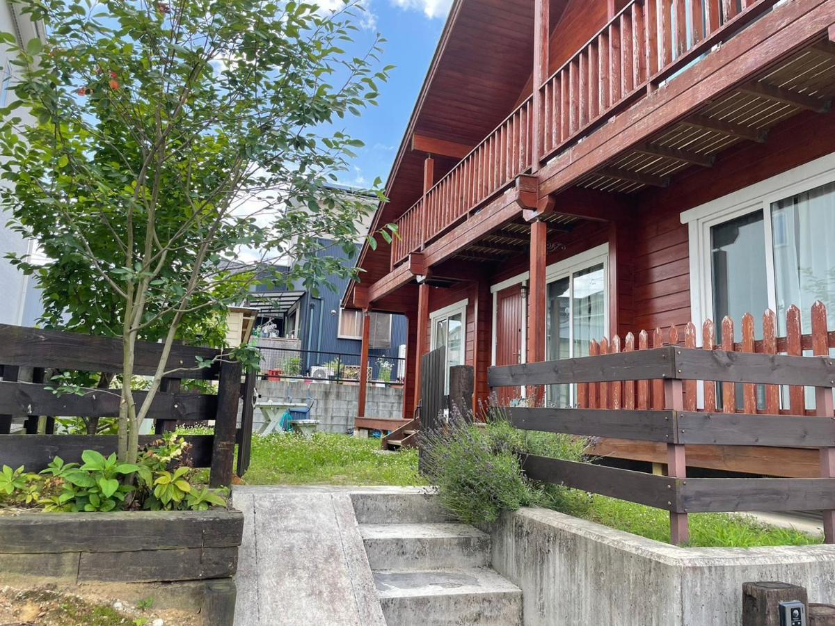 Apartamento Log House #Ab1 Seto Exterior foto